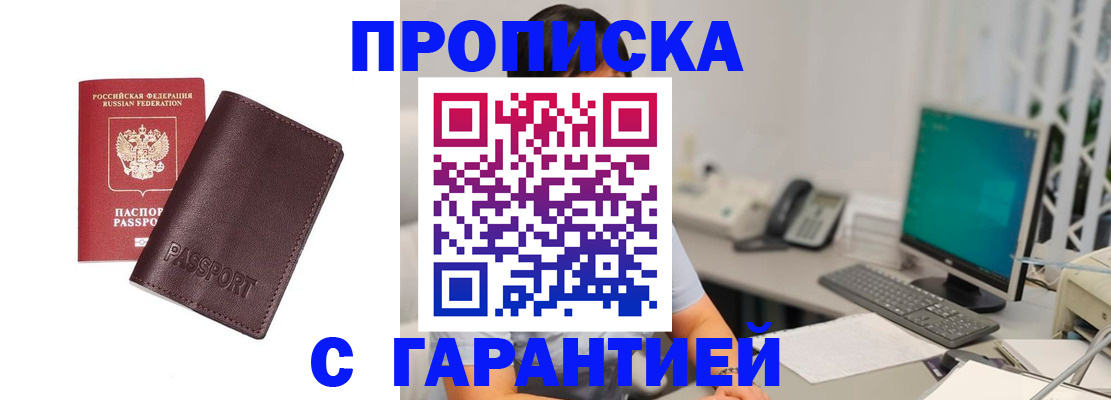 форма 3 в Гусь-Хрустальном